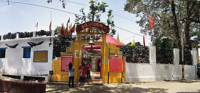 Upat Kalika Temple (उपात कालीका मंदिर), Ranikhet: A Holy Corner of the Hills.