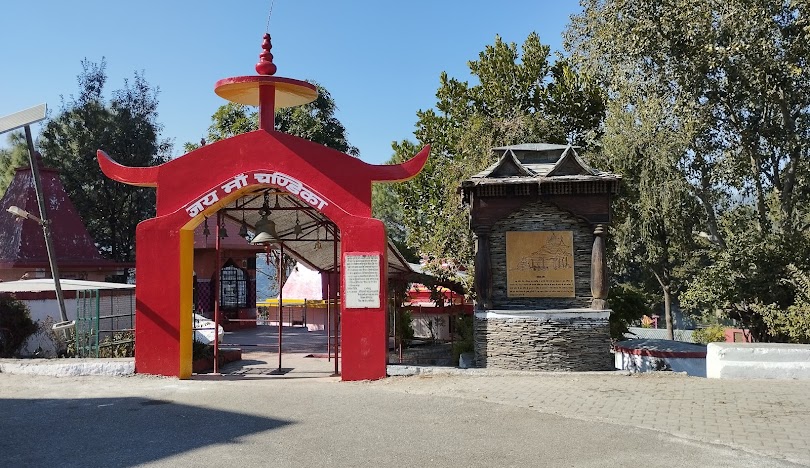 Chandika Devi Temple, Gopeshwar (चंडिका देवी मंदिर, गोपेश्वर)